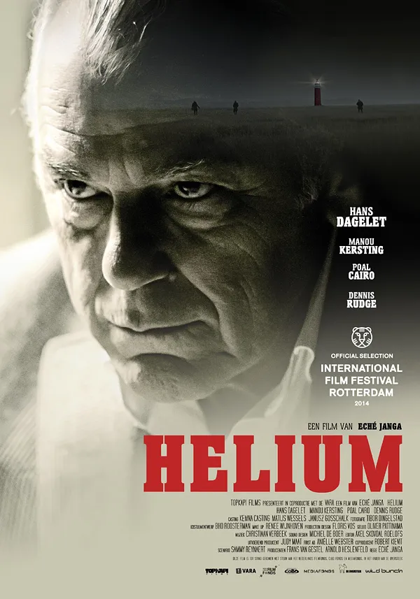 Helium poster