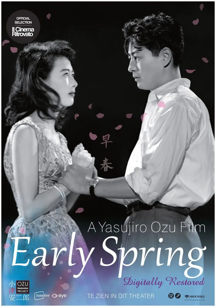 Early Spring poster