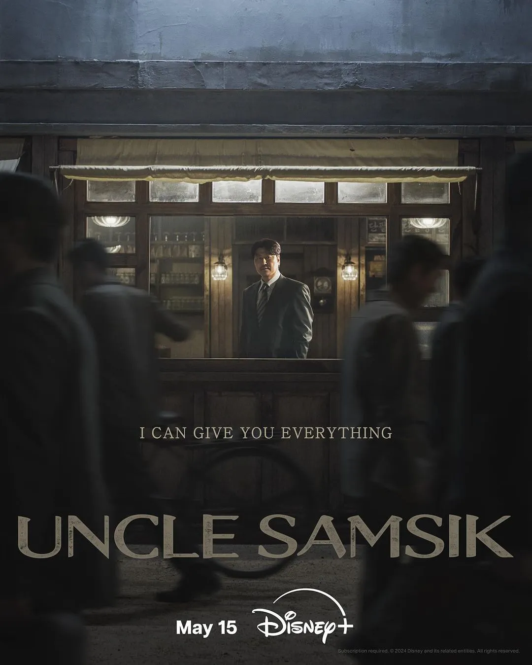 Uncle Samsik poster