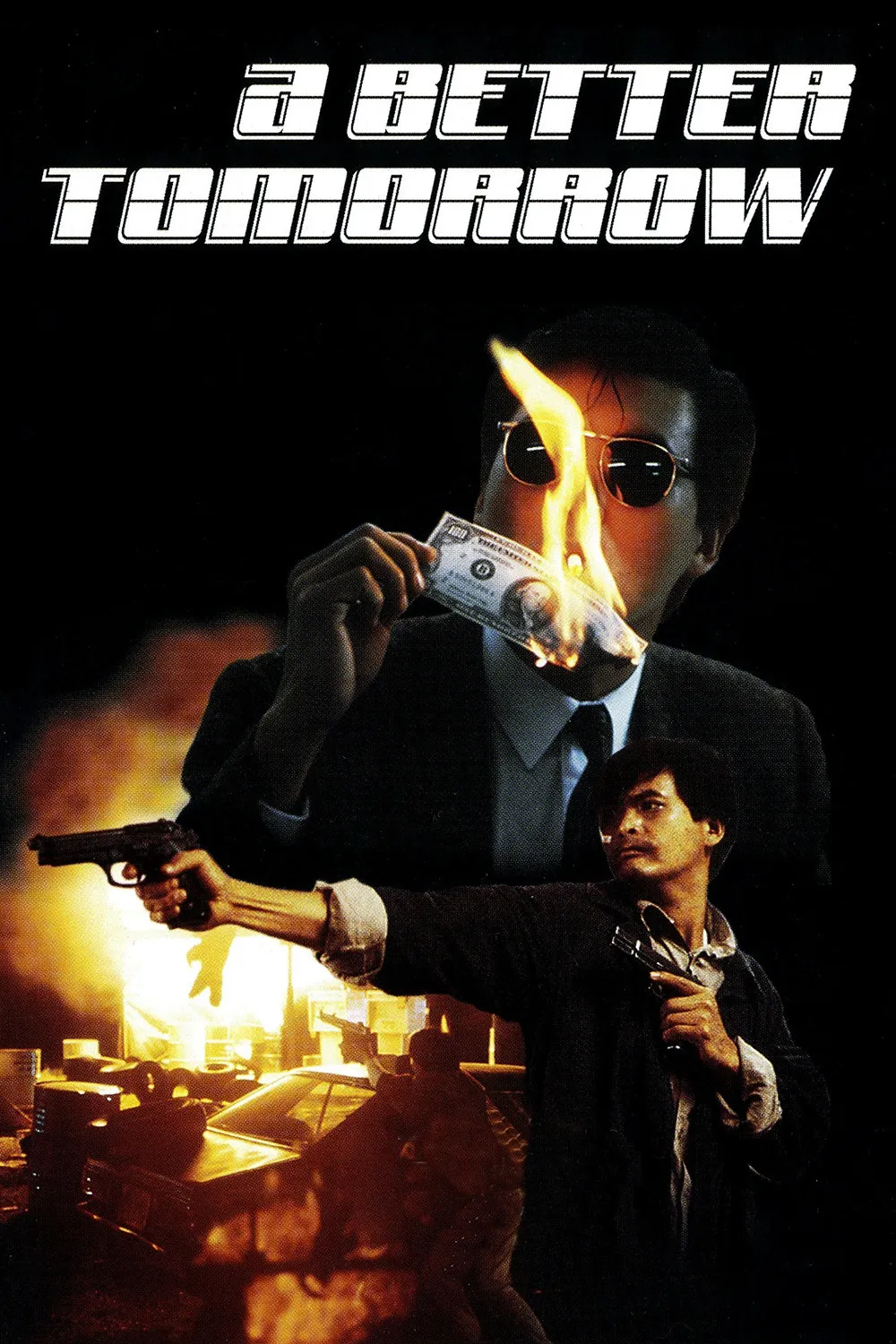 A Better Tomorrow poster