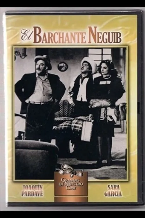 El Barchante Neguib poster