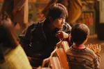 Jackson Yee als de Fantasmer in Resurrection (2026)