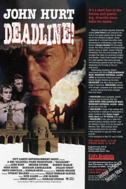 Deadline poster