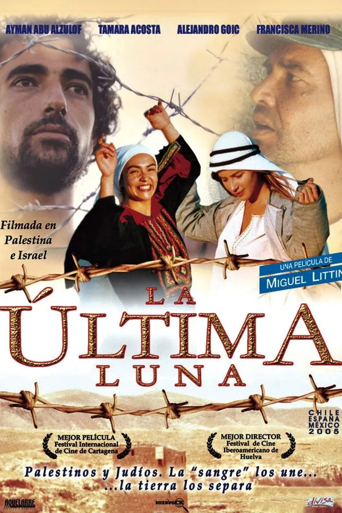 La ultima luna poster