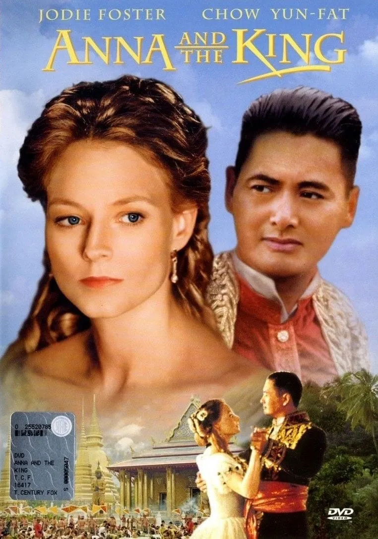 Anna and the King poster
