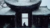 Jackson Yee als de Fantasmer in Resurrection (2026)