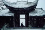 Jackson Yee als de Fantasmer in Resurrection (2026)