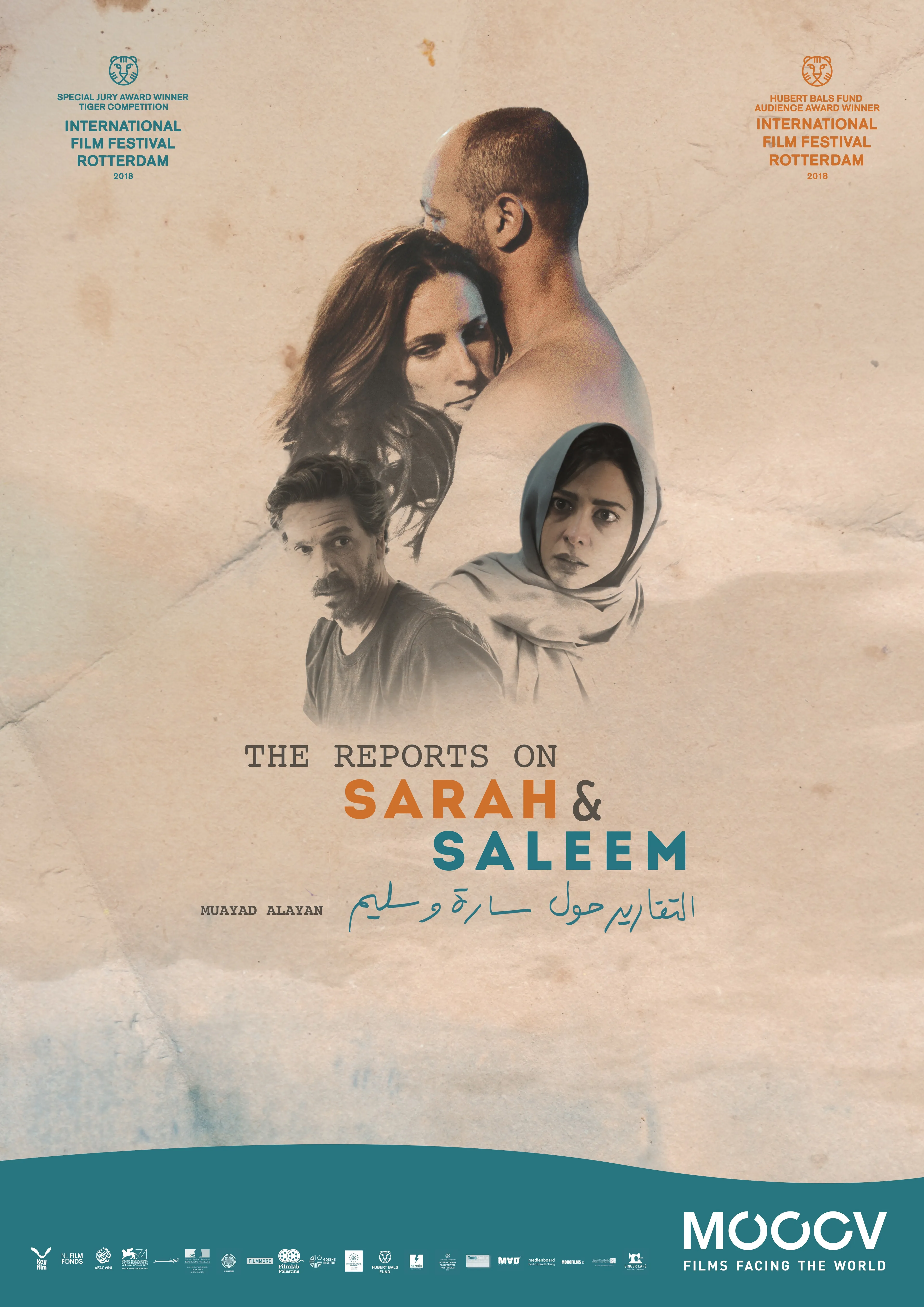 The Reports on Sarah and Saleem poster