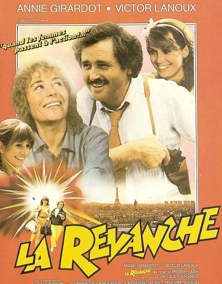 La revanche poster