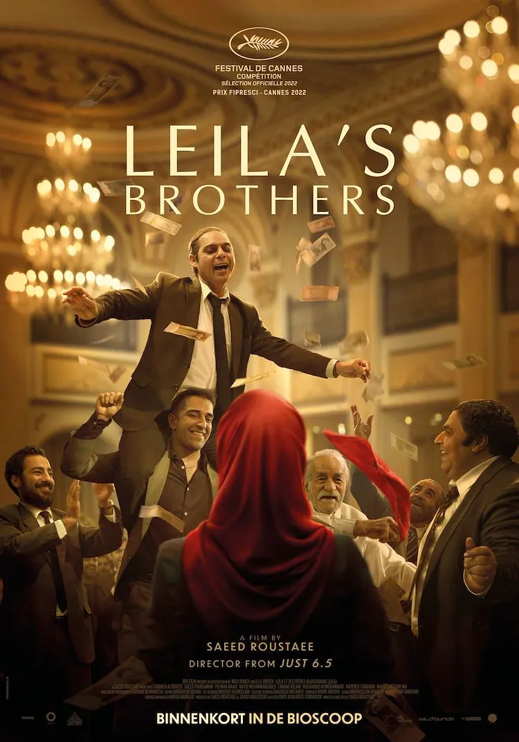 Leila's Brothers poster