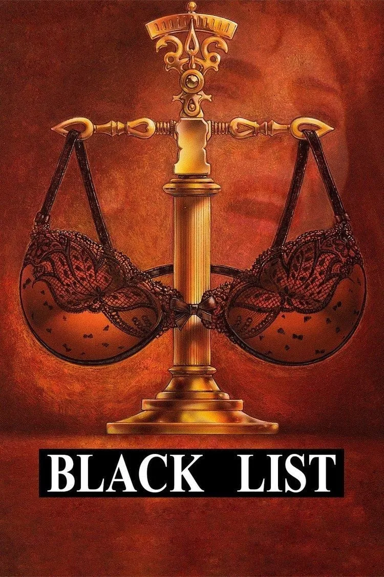 Liste noire poster