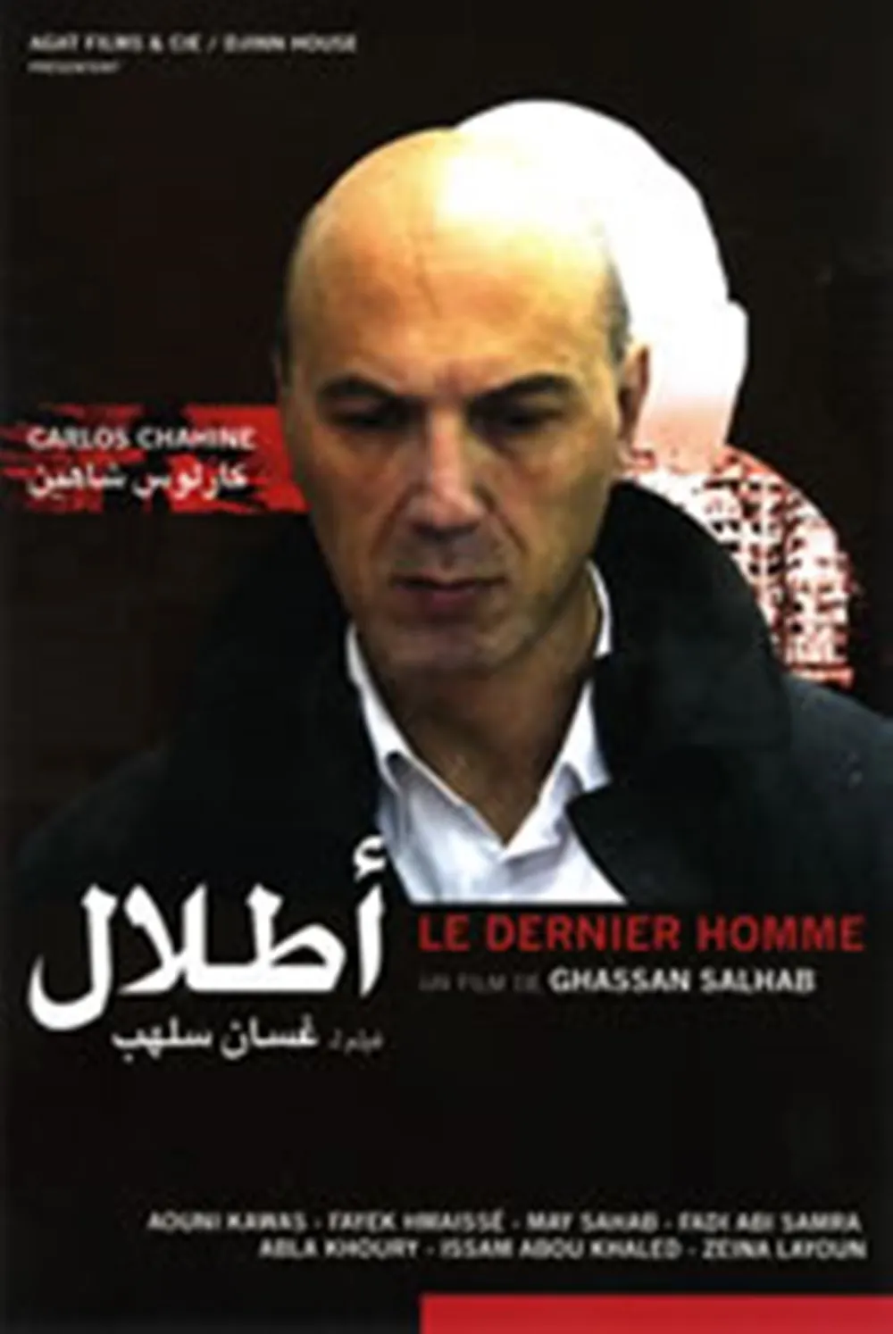Le dernier homme poster