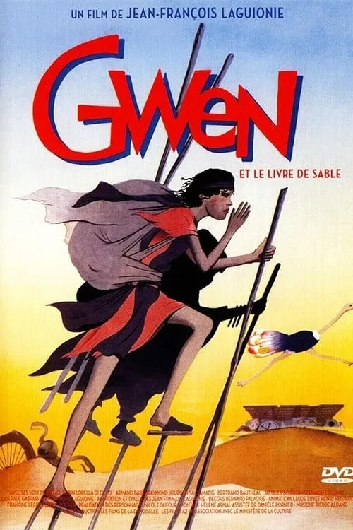 Gwen, le livre de sable poster
