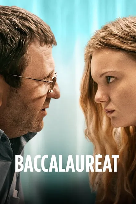 Bacalaureat poster