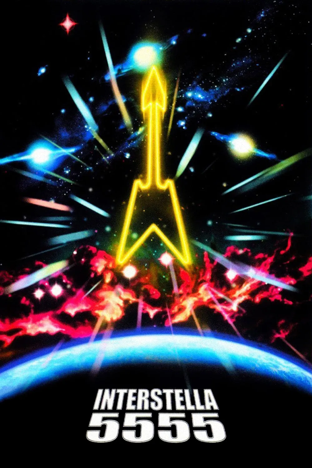 Interstella 5555 poster