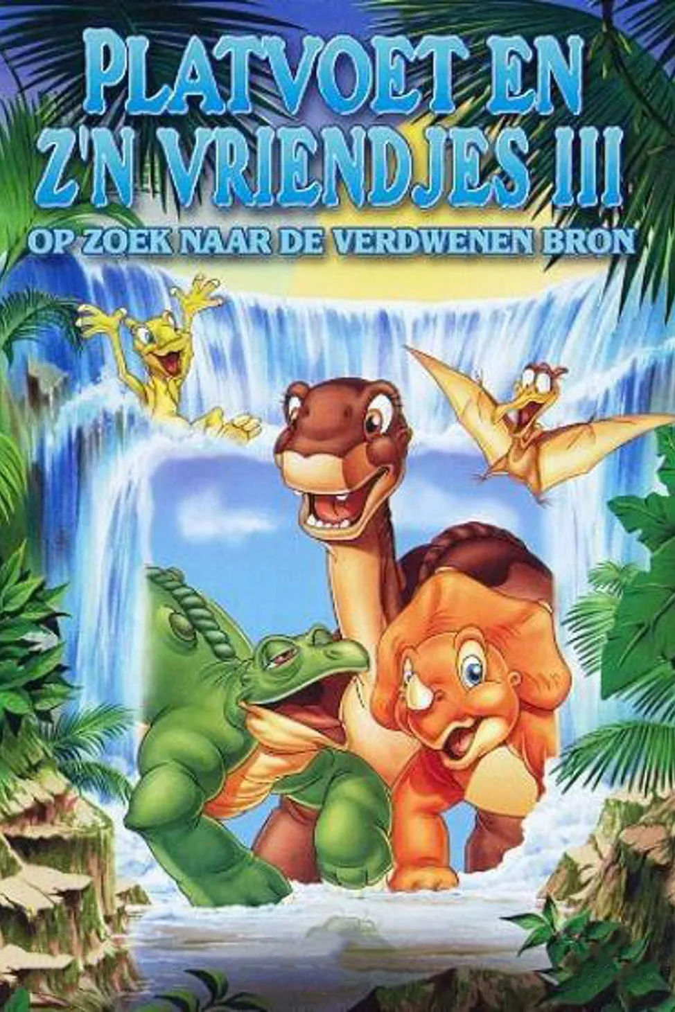 The Land Before Time III: The Time of the Great Giving poster