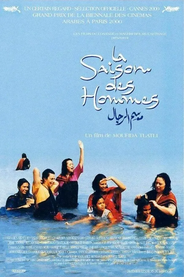 La saison des hommes poster