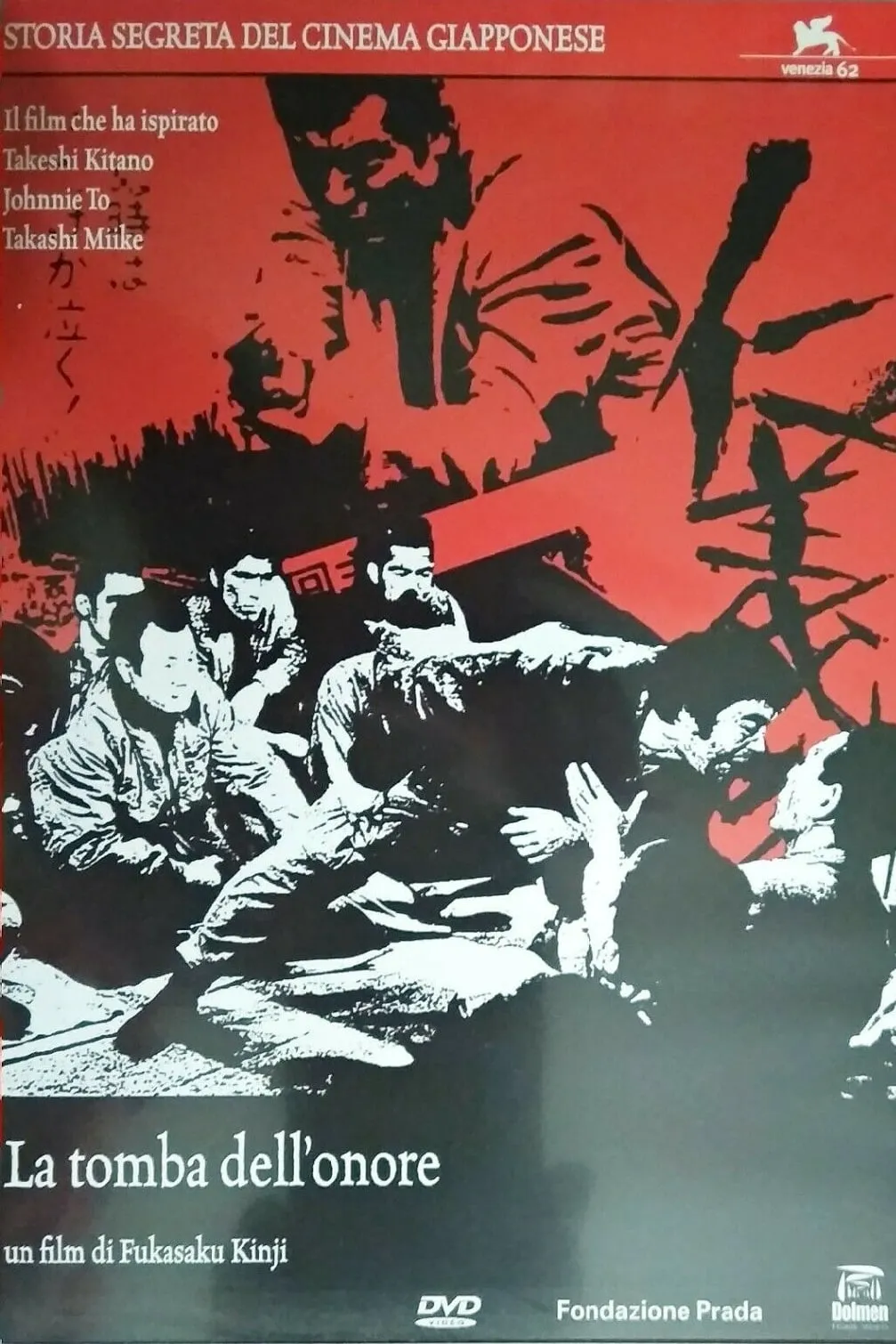 Graveyard of Honour poster