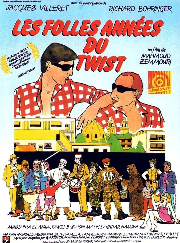 Les folles années du Twist poster