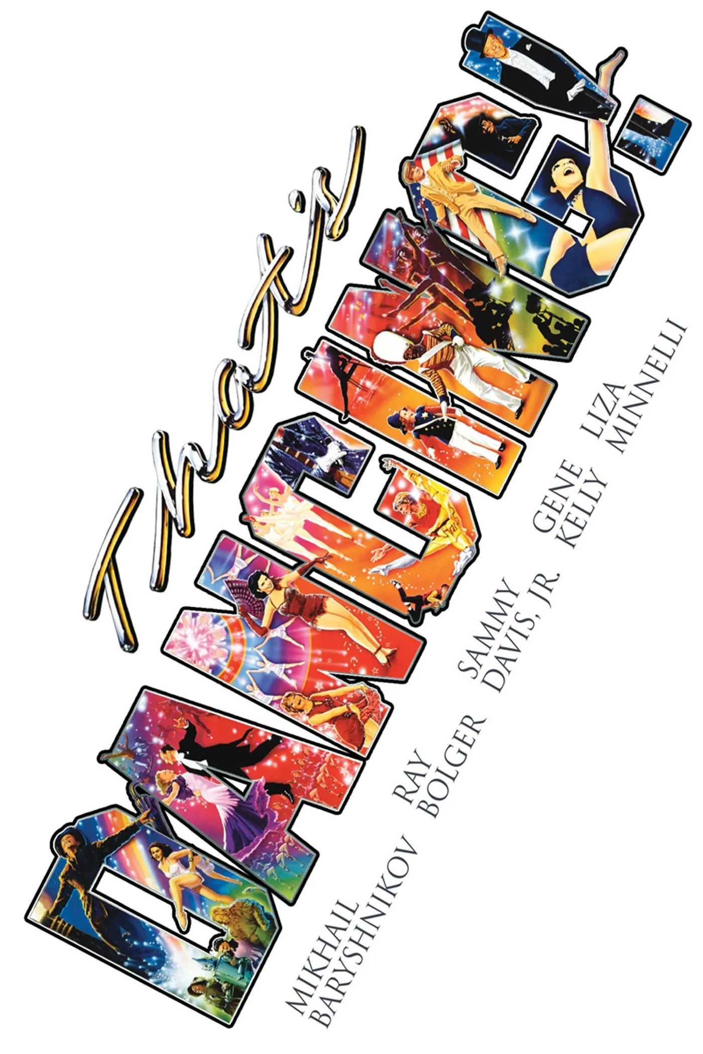 That's Dancing! poster