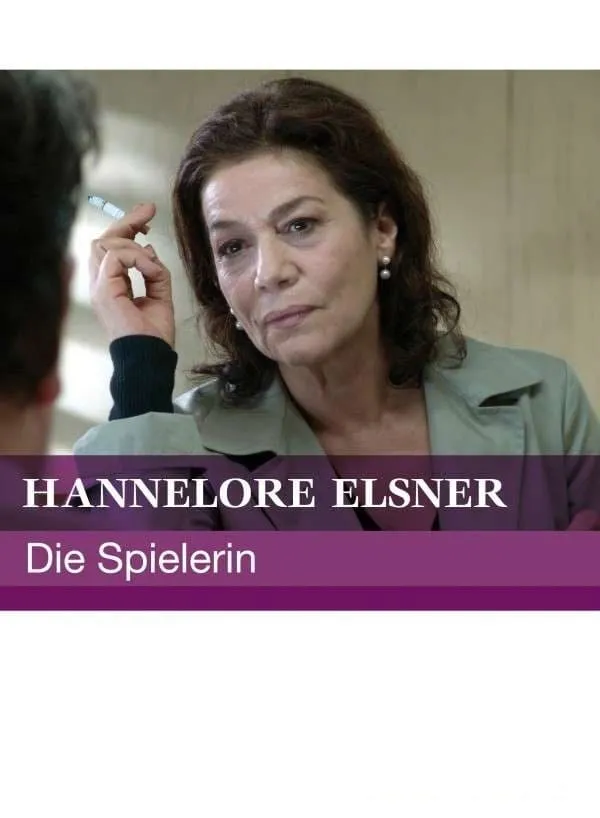 Die Spielerin poster