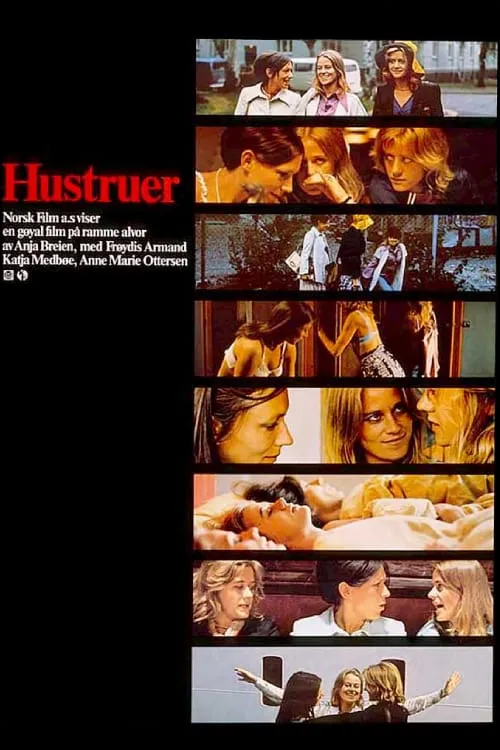 Hustruer poster