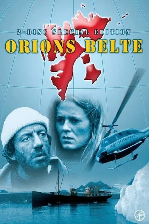 Orions Belte poster