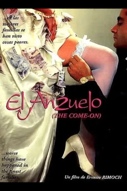 El anzuelo poster