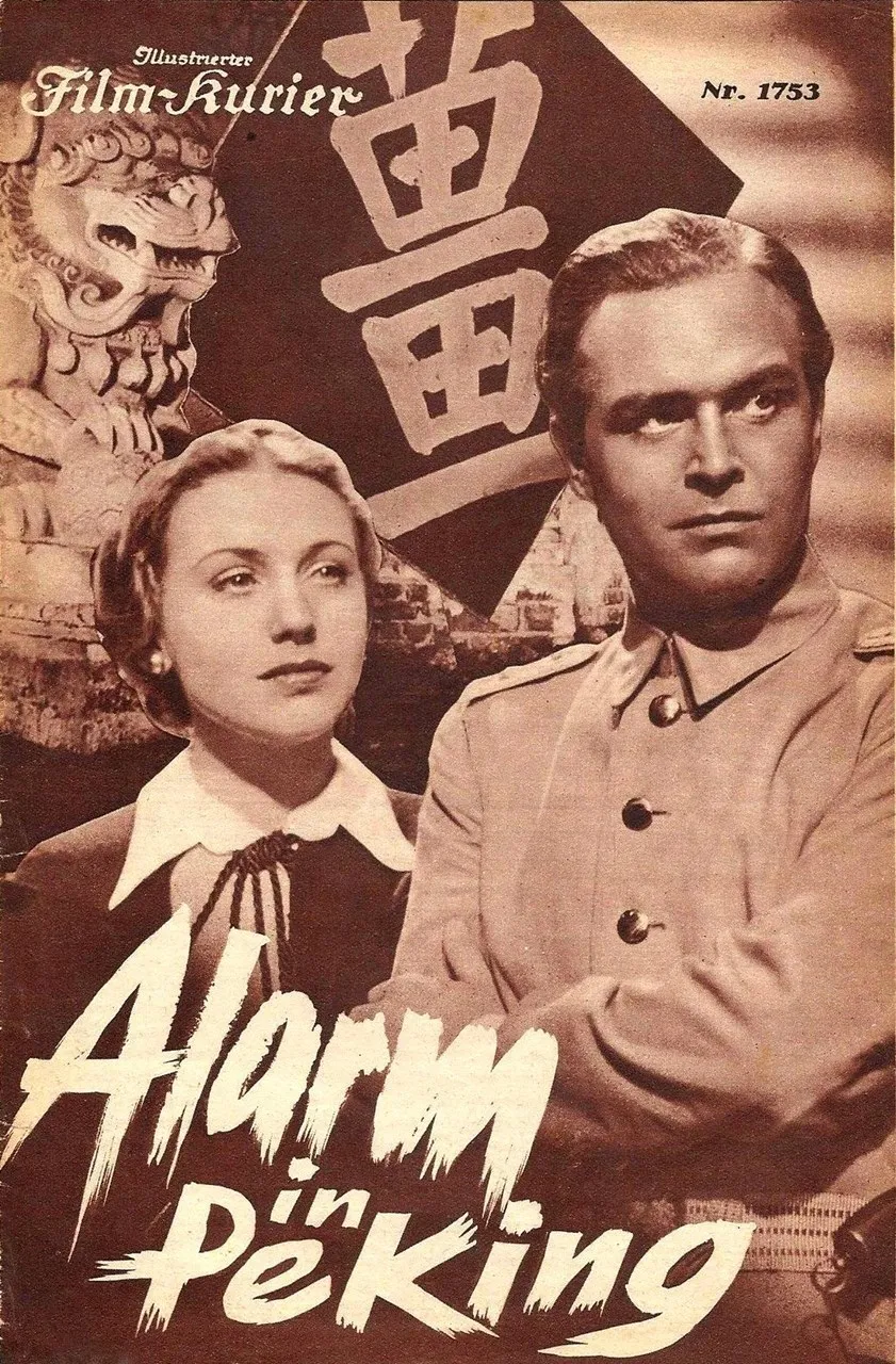 Alarm in Peking poster