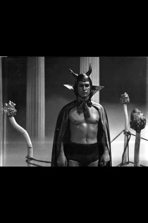 El Luchador fenómeno poster