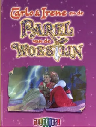 Carlo en Irene en de parel van de woestijn poster