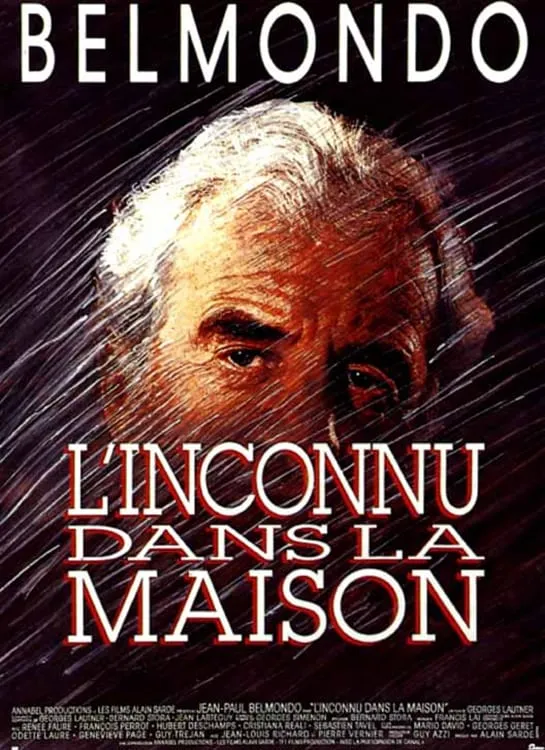 L'inconnu dans la maison poster