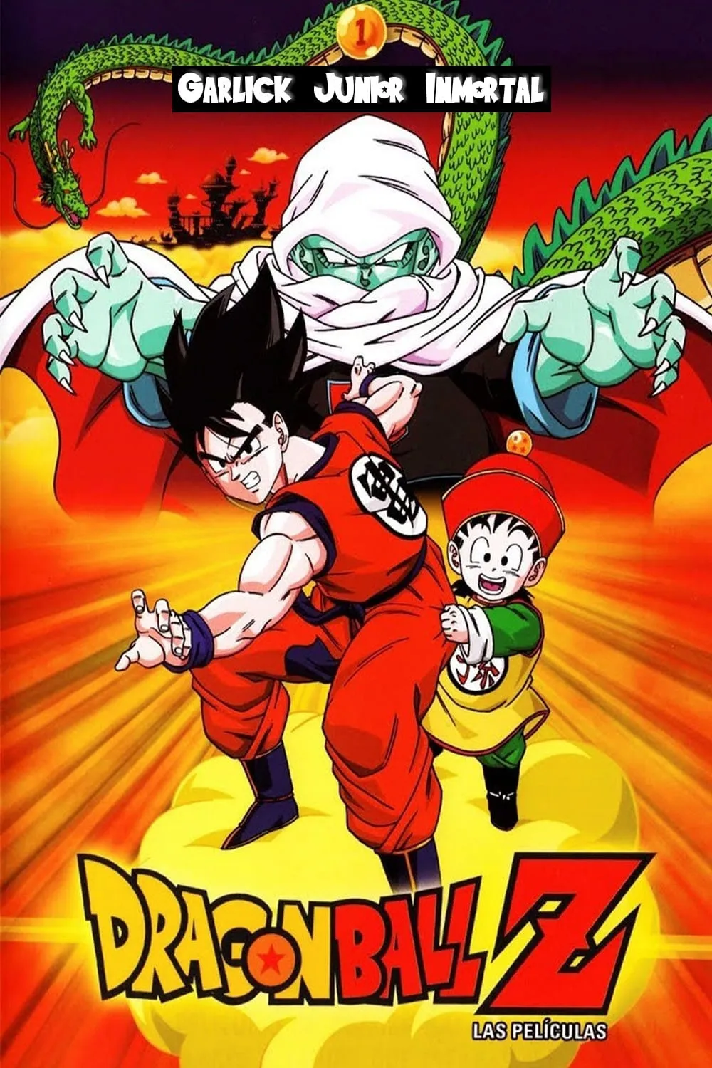 Dragonball Z: Dead Zone poster