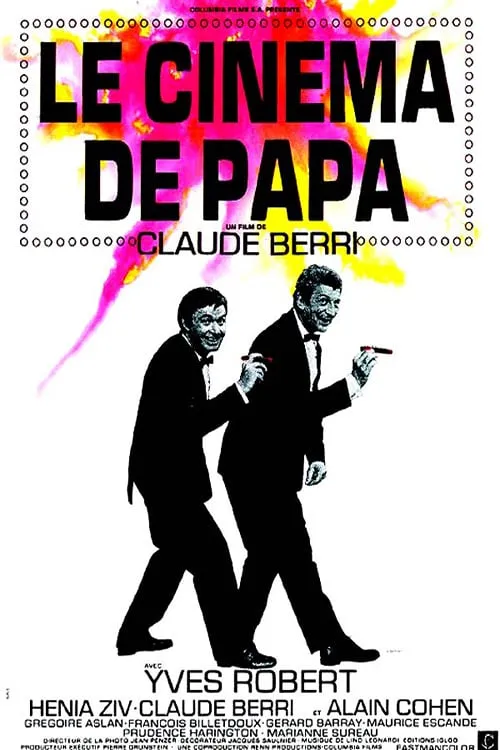 Le cinéma de papa poster