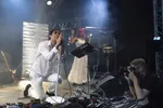 Tom Forever op Valkhof Festival 2026