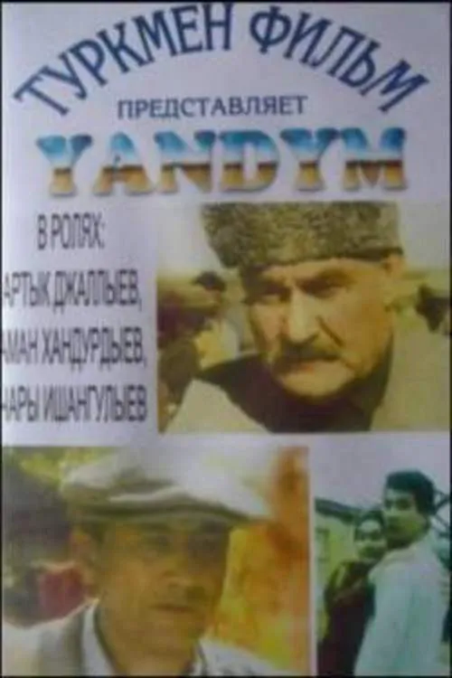 Yandym poster