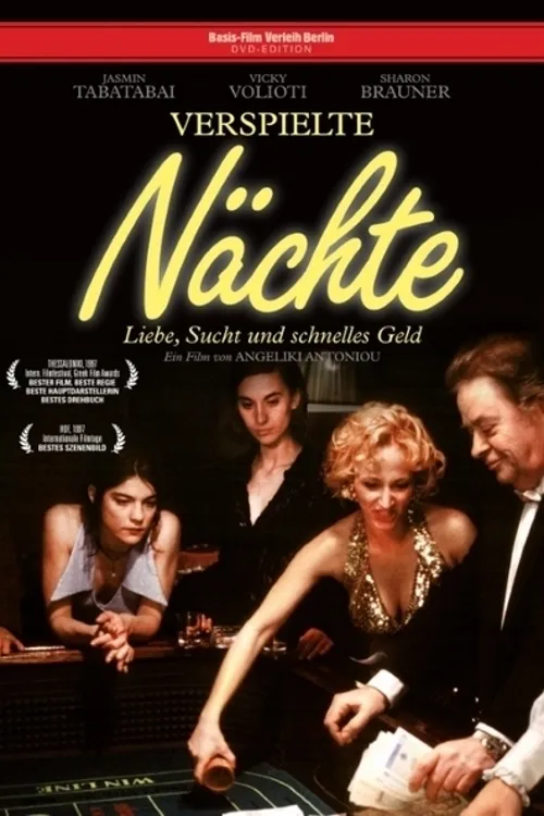 Verspielte Nächte poster