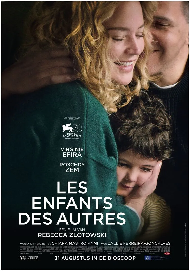 Les enfants des autres poster