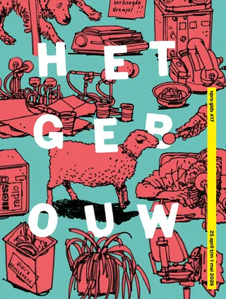 Cover VPRO Gids 17 met kleurrijke illustratie van Joost Stokhof