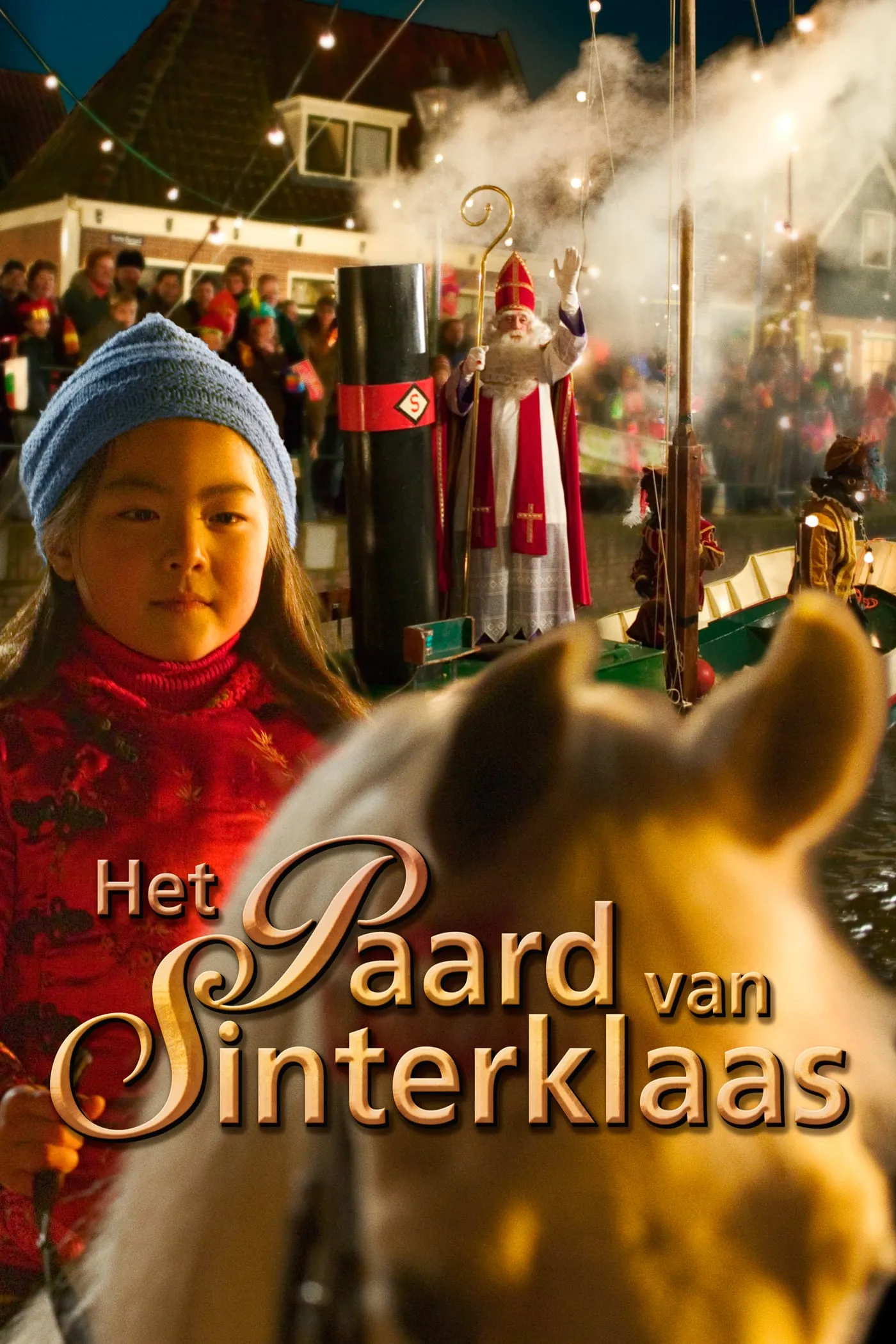 Het paard van Sinterklaas poster