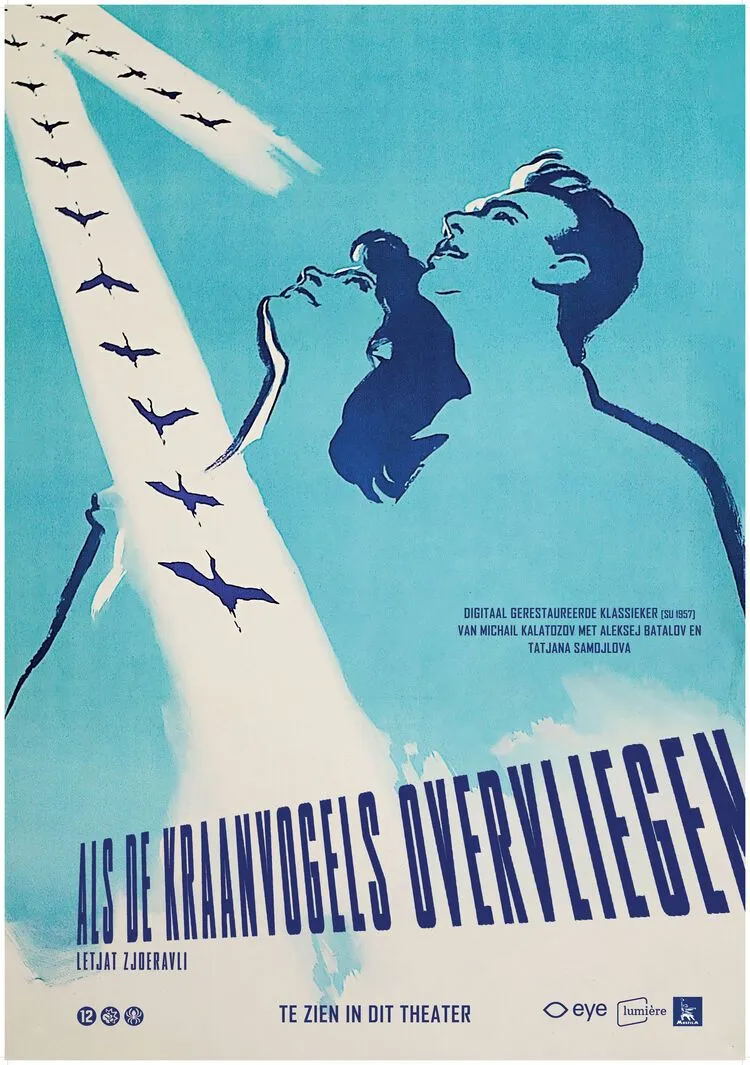 Als de kraanvogels overvliegen poster