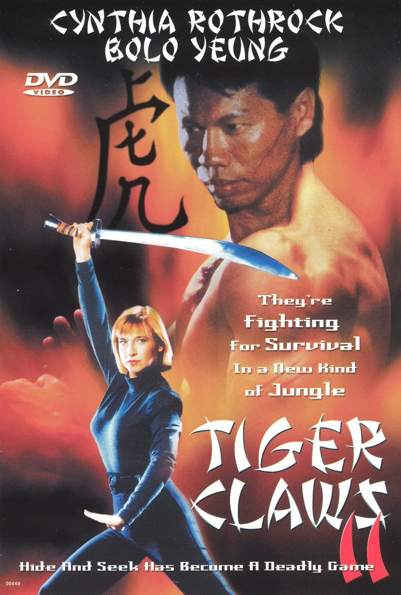 Tiger Claws III poster