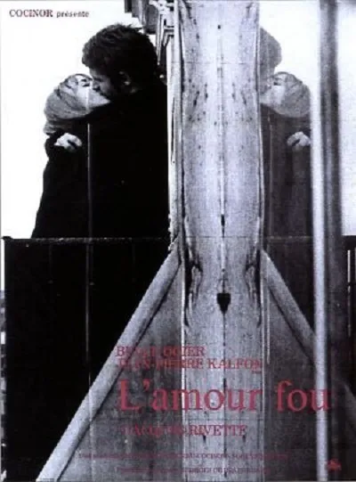 L' Amour fou poster