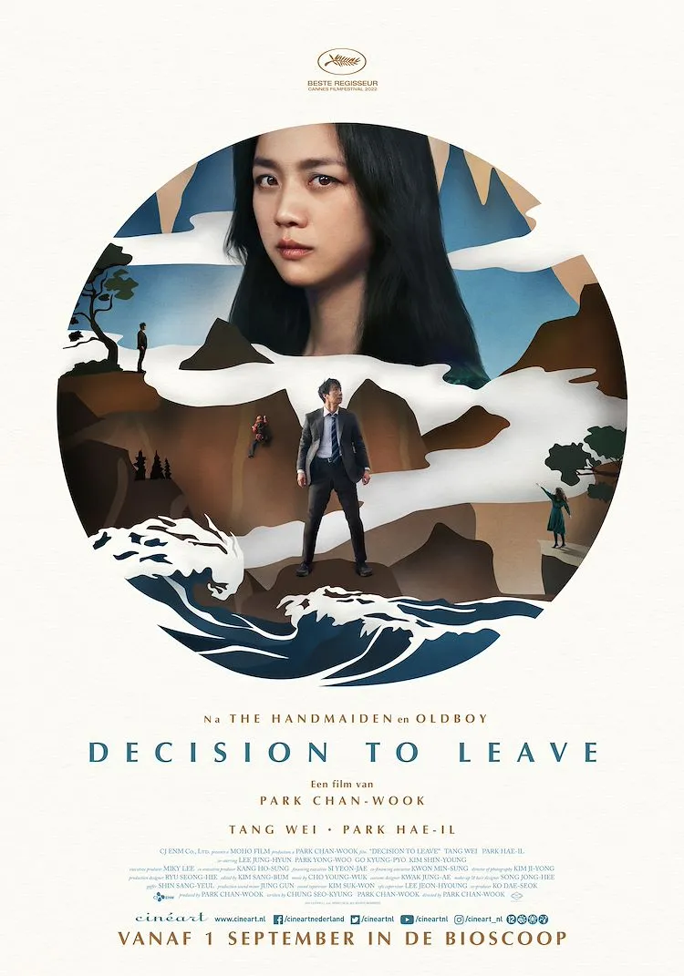 Decision to Leave poster