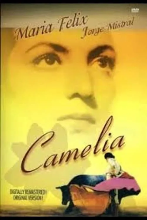 Camelia poster