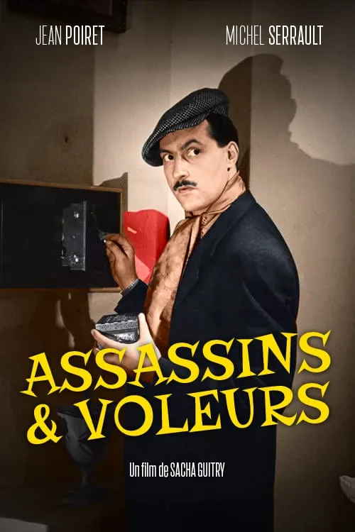 Assassins et voleurs poster