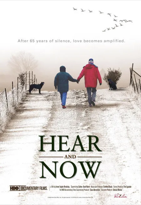 Hear and Now poster