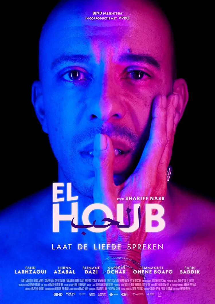 El Houb poster