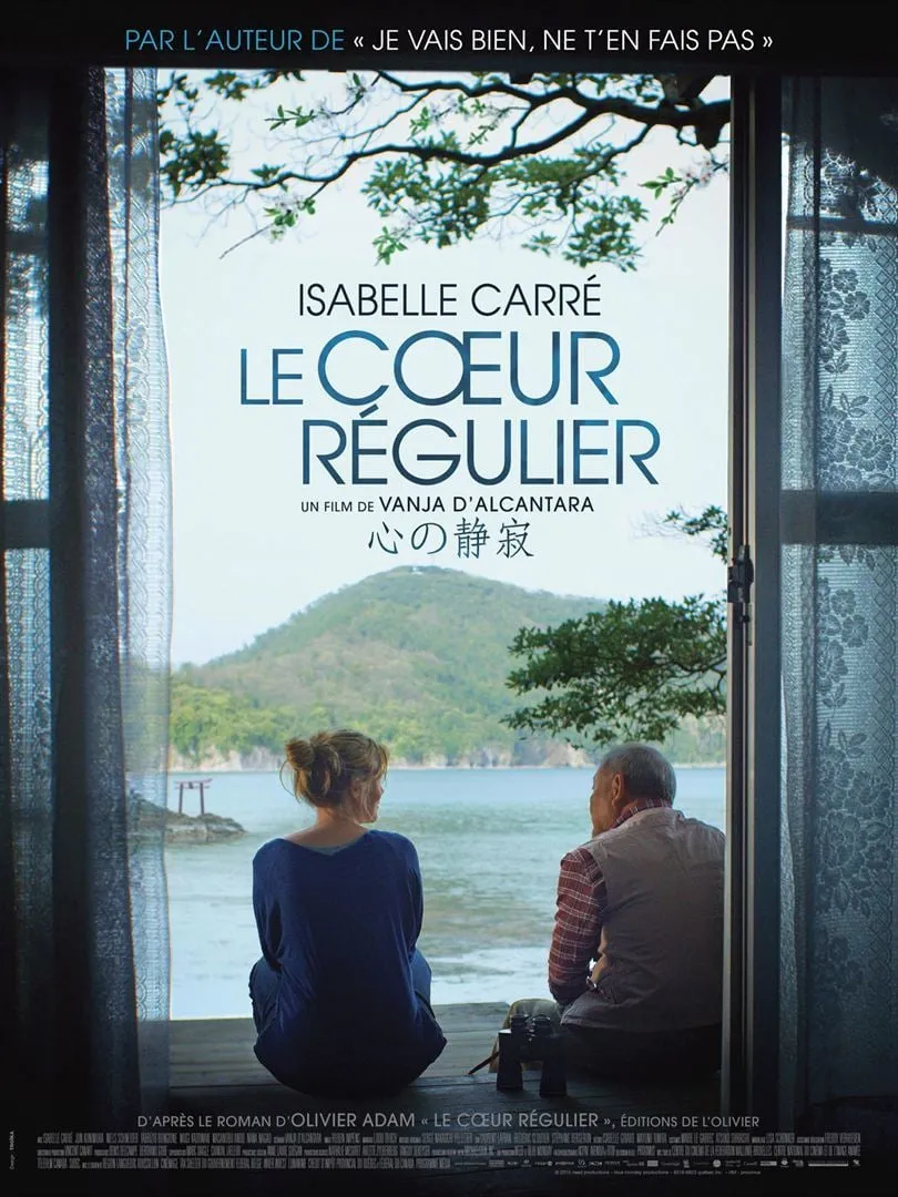 Le coeur régulier poster