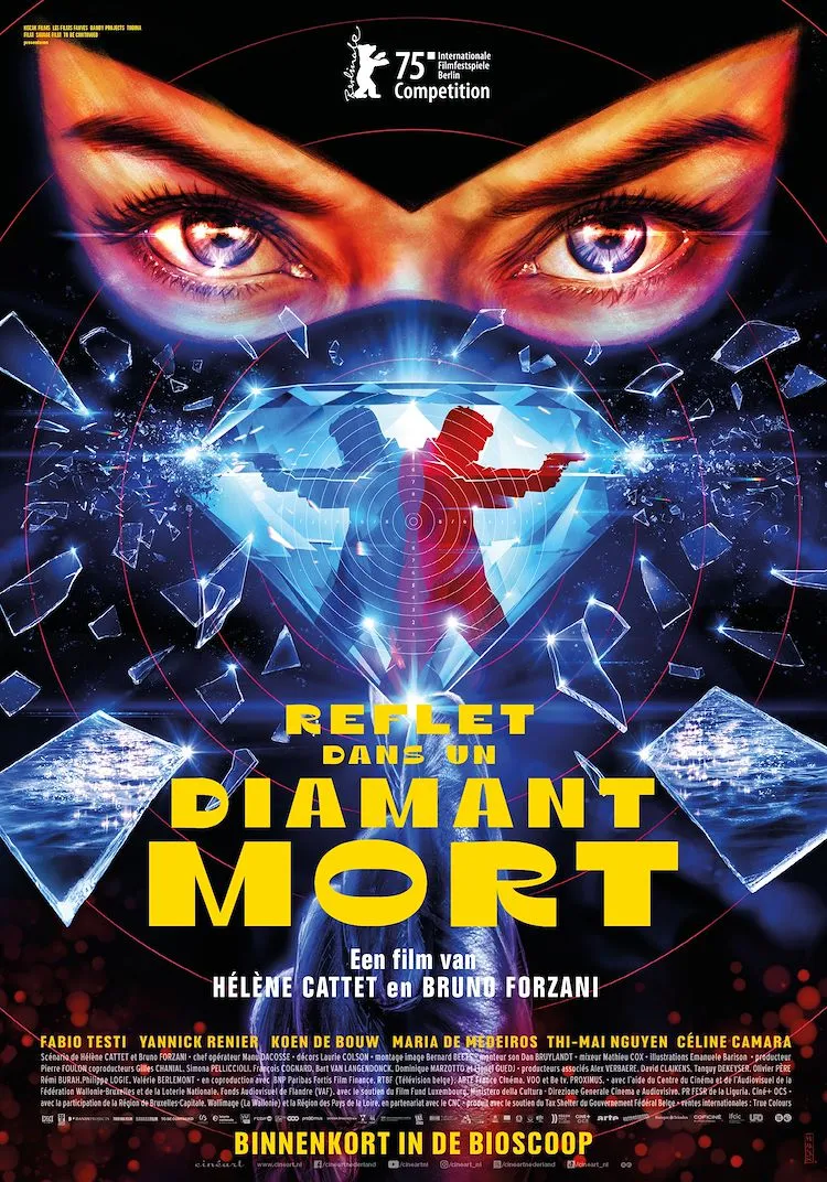 Reflet dans un diamant mort poster